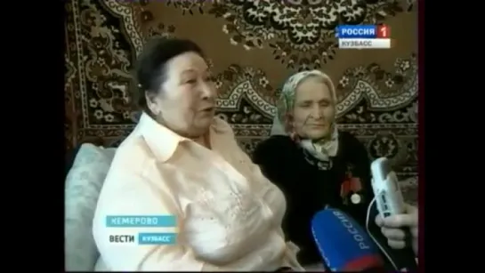 Ходунки на 100-летие