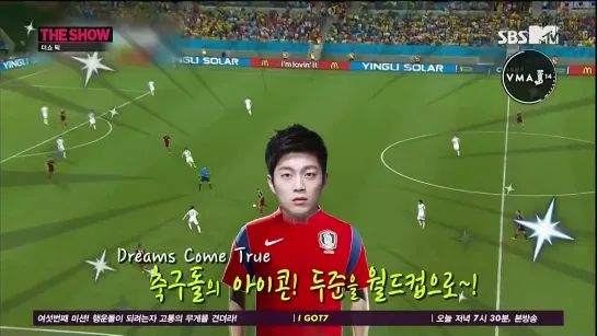 [CHART] 24.06.2014 SBS The Show Pick - Best 5 Star I Want to Send to World Cup - DooJoon