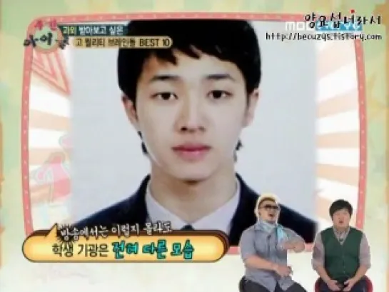 [CHART] 8.10.2011 MBC Weekly Idol - Best IQ - #6 KiKwang