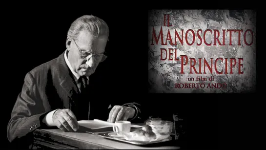 Il manoscritto del Principe (2000)