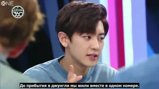 РУС.САБ  160919 EXO STAR SHOW 360 (часть 1) (480p)_21