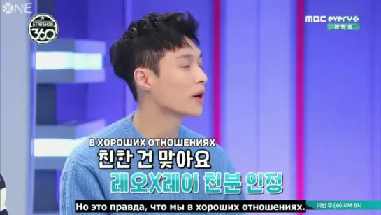 РУС.САБ  160919 EXO STAR SHOW 360 (часть 1) (480p)_18