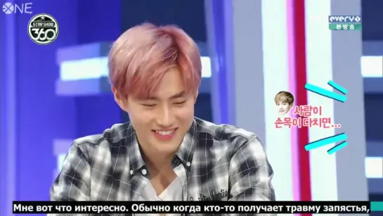 РУС.САБ  160919 EXO STAR SHOW 360 (часть 1) (480p)_15