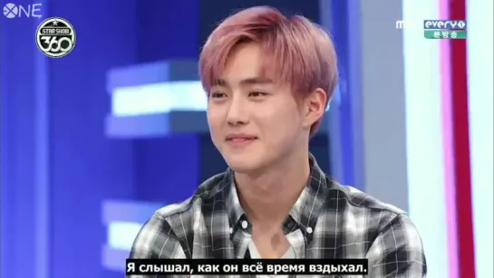 РУС.САБ  160919 EXO STAR SHOW 360 (часть 1) (480p)_07