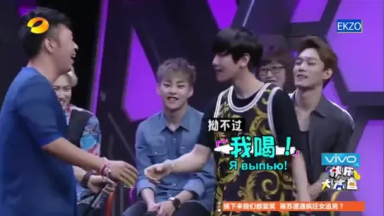 [RUS SUB] 140705 EXO @ Happy Camp - YouTube_04_9310