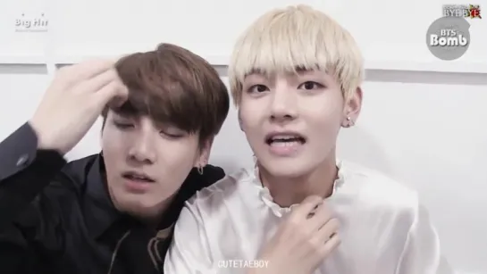 vkook