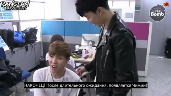 RUS SUB  BANGTAN BOMB  angry j-hope LOL (480p)