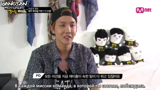 RUS SUB  Mnet  BTS American Hustle Life...revealed  (720p)