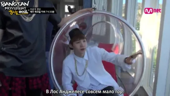 RUS SUB  Mnet  BTS American Hustle Life...MV scene  (480p)