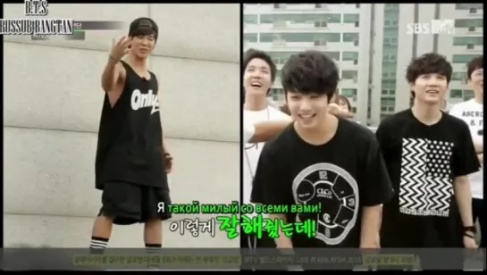 MTV Rookie King Channel Bangtan episode 4