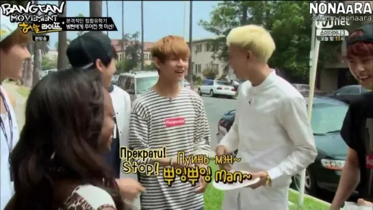 Mnet  BTS American Hustle Life  прикол B...ter Jimin (720p)