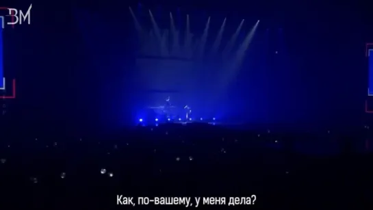 RUS SUB  Comeback Trailer  Never Mind  ...e concert (720p)