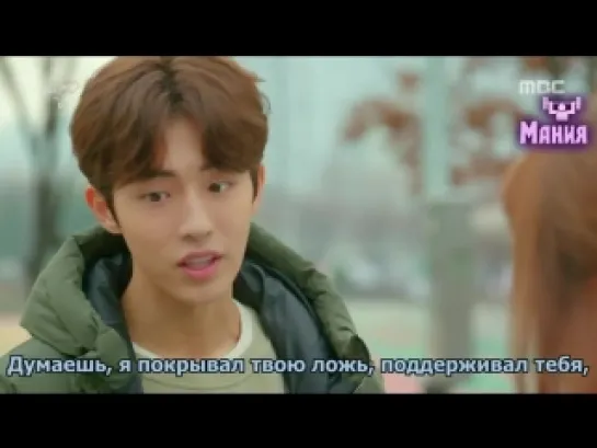 Mania  10  16  720  Фея тяж лой атлетик...m Bok Joo (480p)_01