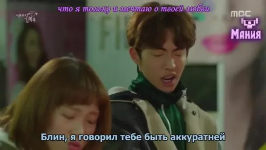 Mania  9  16  720  Фея тяж лой атлетики...m Bok Joo (480p)_03