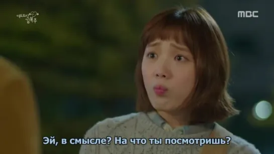 Mania  5 16  720  Фея тяж лой атлетики ...m Bok Joo (480p)_02