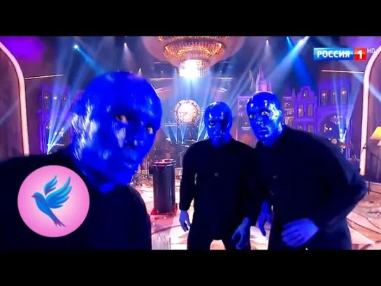 Синяя птица (2018) - Blue Man Group Paintbone. Степан Семенов, Екатерина Филимонова, Даниил Гулевич. Синяя птица 5 сезон