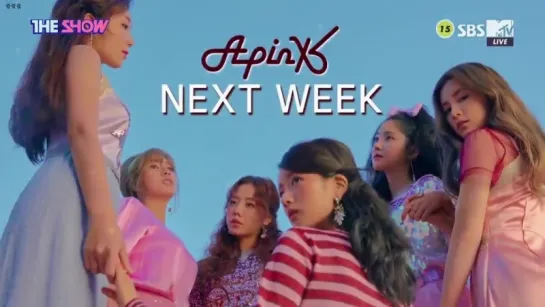 [SHOW] [18O626] SBS MTV THE SHOW NEXT WEEK A PINK