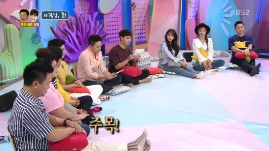 [SHOW] KBS2 "HELLO COUNSELOR".33O - A PINK (BoMi × EunJi) [17O619]