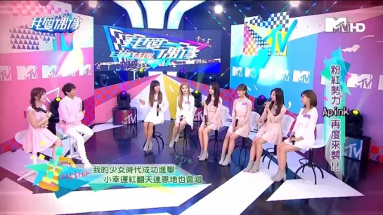 [SHOW] MTV "IDOLS OF ASIA" - A PINK [17O1O4]