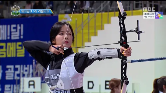 [SHOW] MBC "IDOL STAR ATHLETICS CHAMPIONSHIP 2O16: CHUSEOK SPECIAL" - A PINK CUT [16O915]