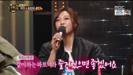 [SHOW] MBC "DUET SONG FESTIVAL 2O16" - A PINK (EunJi) CUT [16O2O8]