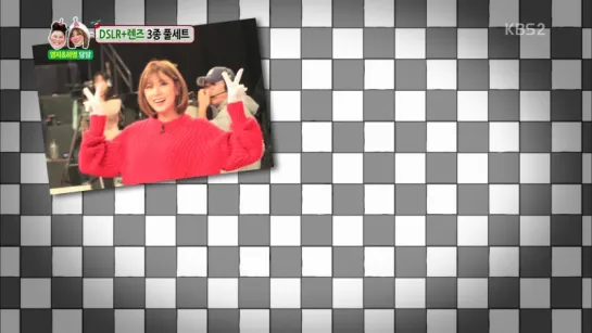 [SHOW] KBS2 "HELLO".256 - A PINK (HaYoung) CUT [151228]