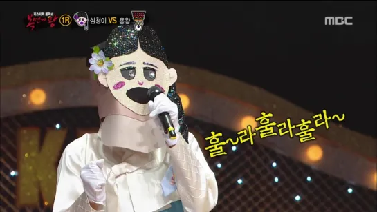 [SHOW] MBC "KING OF MASK SINGER".39 - A PINK (NamJoo) CUT [151227]