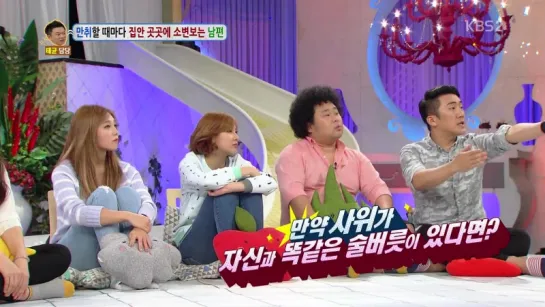 [SHOW] KBS2 "HELLO".235 - A PINK (EunJi × HaYoung) [150727]