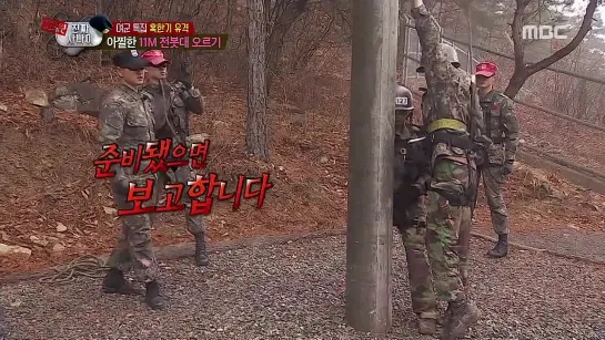 [SHOW] MBC "REAL MEN: FEMALE SOLDERS 2".6 - A PINK (BoMi) [150301]