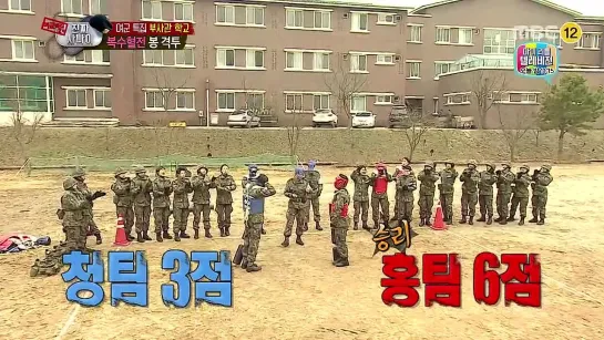 [SHOW] MBC "REAL MEN: FEMALE SOLDERS 2".5 - A PINK (BoMi) [150222]