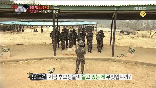 [SHOW] MBC "REAL MEN: FEMALE SOLDERS 2".4 - A PINK (BoMi) [150215]