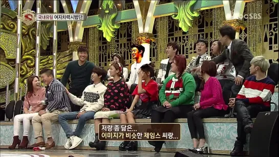 [SHOW] SBS "STAR KING".395 - A PINK (BoMi, NamJoo) CUT [141227]