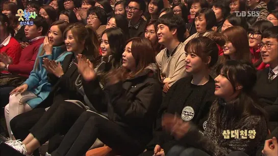 [SHOW] SBS "SMILE PEOPLE".79 - A PINK CUT [141228]