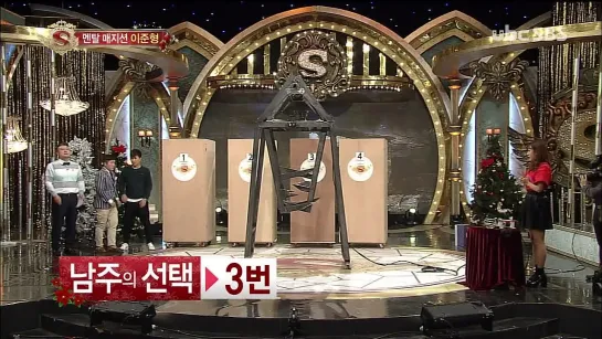 [SHOW] SBS "STAR KING".394 - A PINK (BoMi, NamJoo) CUT [141220]