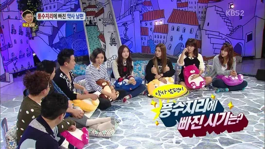 [SHOW] KBS2 "Hello".198 - A PINK CUT [141110]