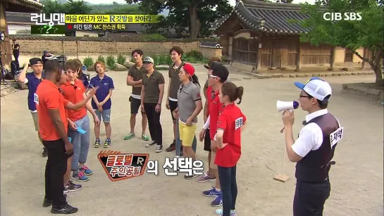 [SHOW] SBS "Running Man".202 - A PINK (BoMi, NaEun) [140629]