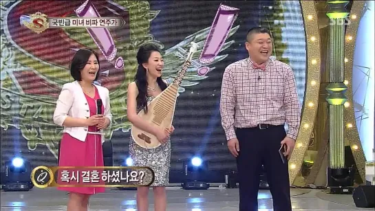 [SHOW] SBS "Star King".365 - A PINK CUT [140510]