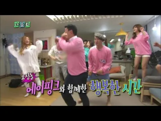 [SHOW] KBS2 "The Human Condition" - A PINK [PREVIEW] [140510]