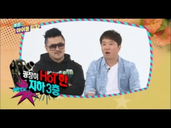 [SHOW] MBC EVERY1 "WEEKLY IDOL" - A PINK [PREVIEW] [140402]