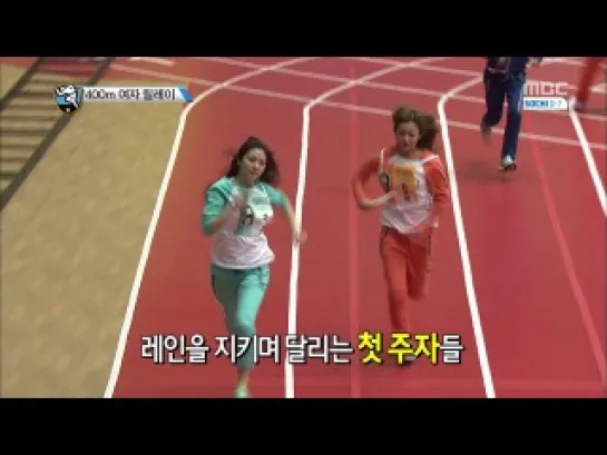 [SHOW] MBC "Idol Star Athletics Championship" - A PINK CUT [140131]