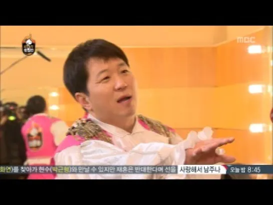 [SHOW] MBC "INFINITY CHALLENGE" - A PINK CUT [140125]