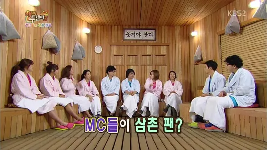 [SHOW] KBS2 "Happy Together 3" - A PINK (EunJi) [131114]