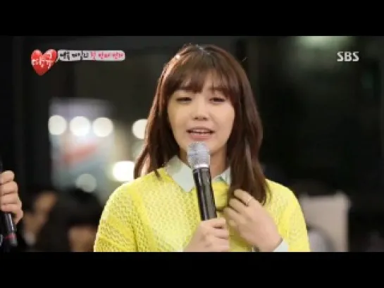 [SHOW] SBS "Thank You" - EunJi CUT [130503]