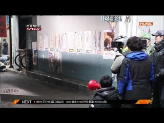 [SHOW] SPEED Real Documentary.1 - BTS "Sad Promise" & "IT'S OVER" - NaEun CUT [130113]