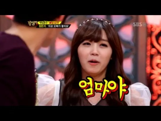 [SHOW] SBS Strong Heart.151 - A PINK (EunJi) FULL CUT [121023]