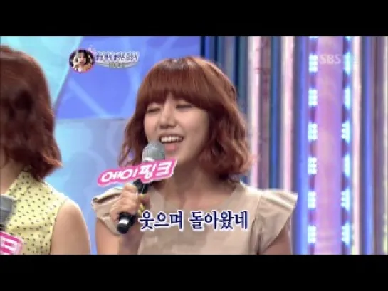 [SHOW] 1000 Song Challenge.210 - A PINK (NamJoo, YooKyung, EunJi) CUT [3] [120826]