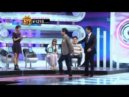 [SHOW] 100 Million Quiz Show - A PINK (Eun Ji) Cut  [120127]