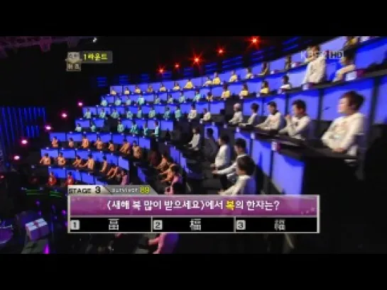 [SHOW] KBS 1 vs 100 - A Pink [120124]