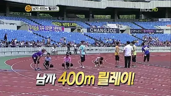 [SHOW] Idol Star Athletics Championship.2 - A Pink & etc. [110913]