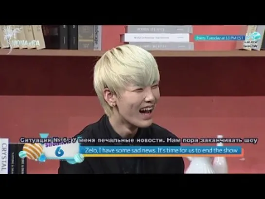 The GURUPOP Show (Ep.4 – 2012.09.11) – B.A.P (Часть 3) [РУС.САБ]